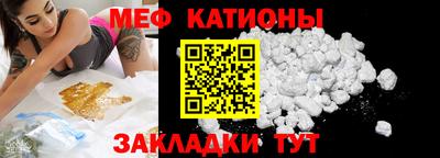 дурь Ливны