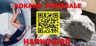 дурь Ливны
