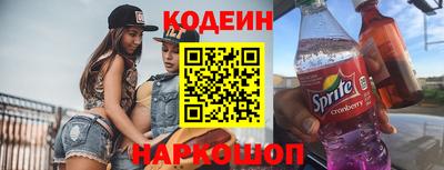 амфетамин Ликино-Дулёво