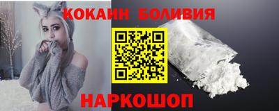амфетамин Ликино-Дулёво