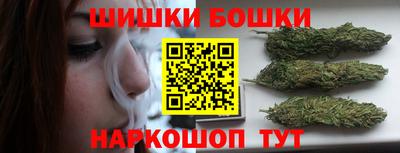 амфетамин Ликино-Дулёво