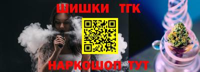 амфетамин Ликино-Дулёво