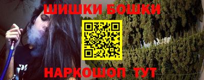 дурь Ливны