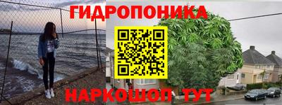 гашишное масло Лесосибирск