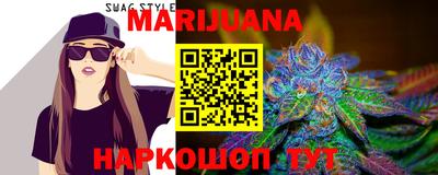 дурь Ливны