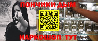 амфетамин Ликино-Дулёво