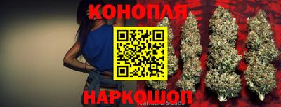 амфетамин Ликино-Дулёво