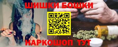 дурь Ливны