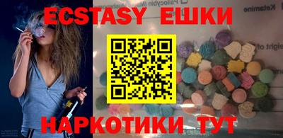 дурь Ливны