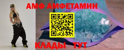 дурь Ливны