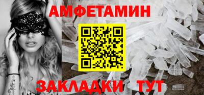 дурь Ливны