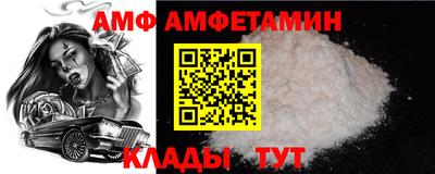 дурь Ливны