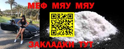 амфетамин Ликино-Дулёво