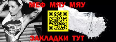 гашишное масло Лесосибирск