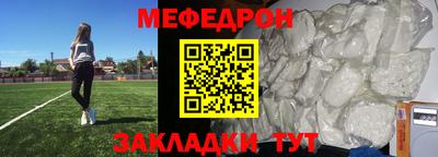 гашишное масло Лесосибирск