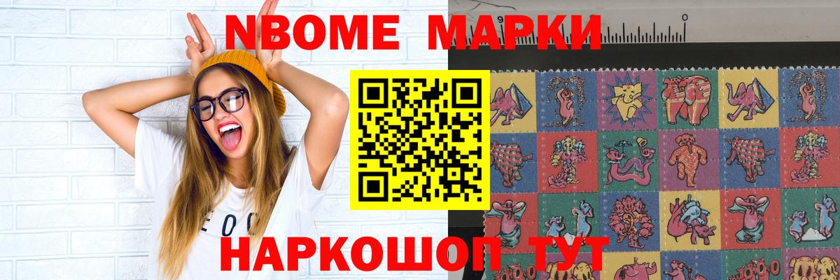 LSD-25 экстази ecstasy  Вход с VPN  Избербаш  Лсд 25 экстази ecstasy 