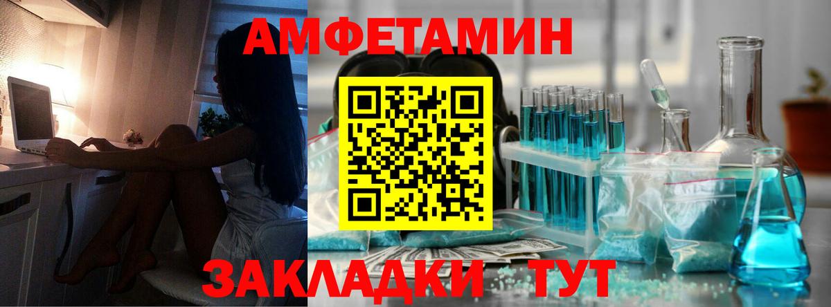 Марихуана Избербаш