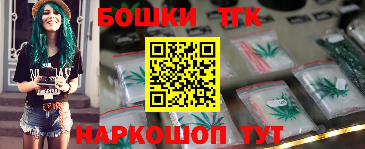 Бошки марихуана OG Kush Избербаш